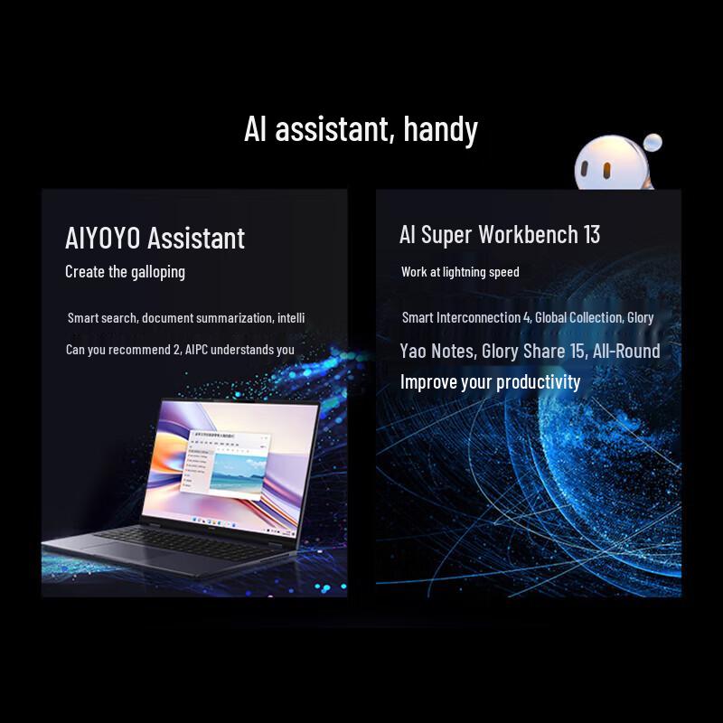 Honor MagicBook Pro 16 2024 ИИ Высокопроизводительный ноутбук (Китайская версия)