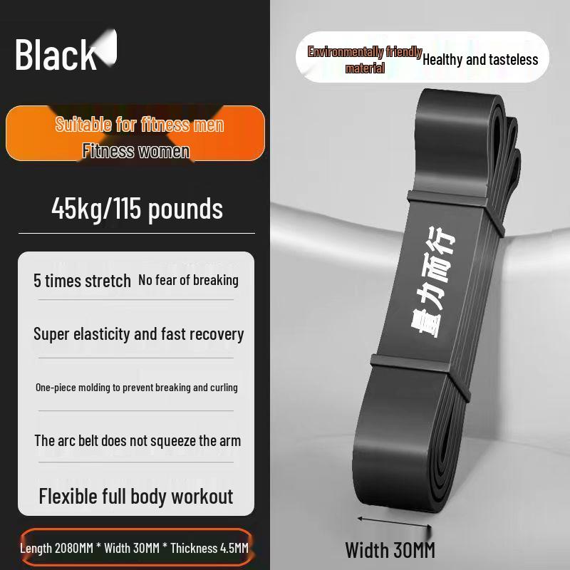 Эластичная лента сопротивления для силовых тренировок и помощи в подтягиваниях для мужчин и женщин