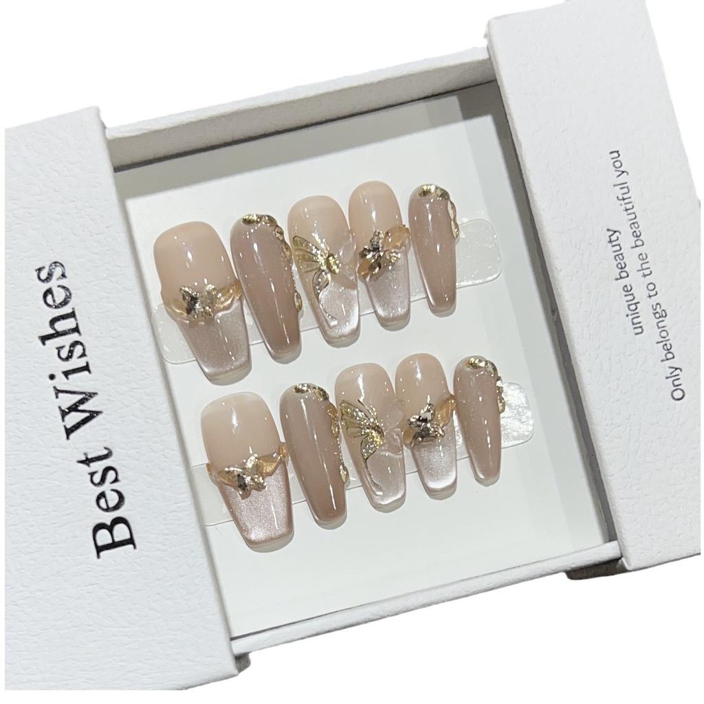 Selected New Styles of Wearing Armor Handmade Autumn and Winter Nail Art Temperament Nude Color Cat Eye French Golden Butterfly Diamond Nails