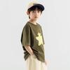 Kids' Cooling Breathable Cotton T-Shirt