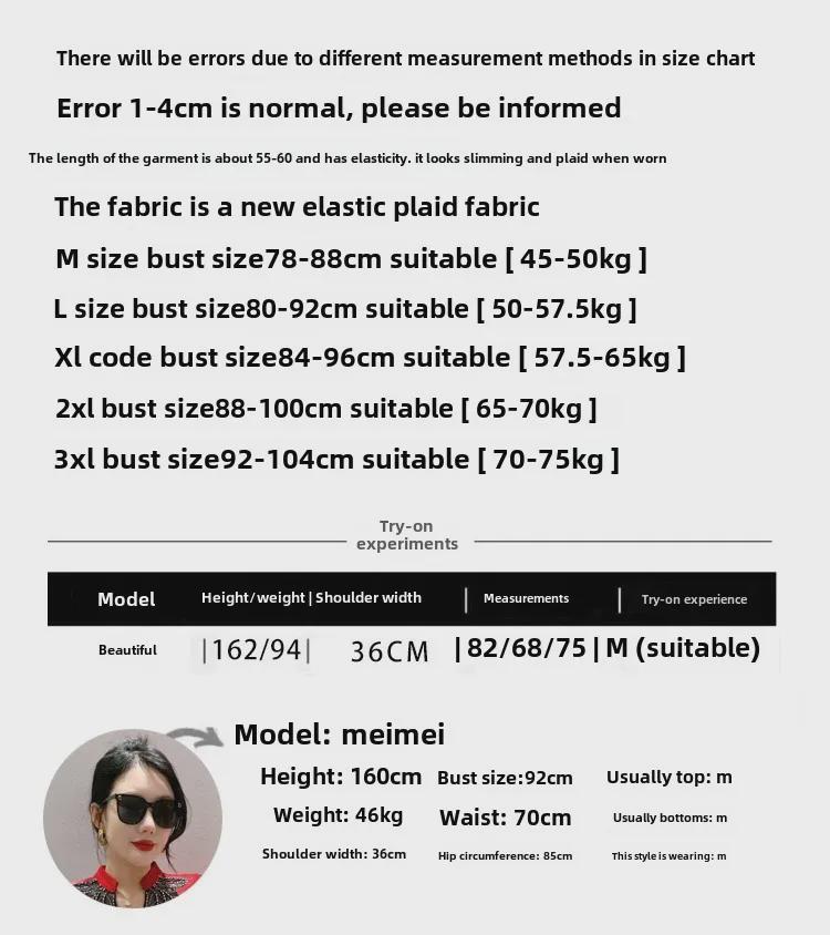 Осенняя дизайнерская облегающая блузка с длинными рукавами 2023 года с яркими ромбовидными деталями для женщин