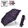 Sanrio My Melody & KUROMI ( All-over Pattern Black ) ANNA SUI Folding Umbrella for Sun and Rain Japan NEW