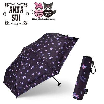 Sanrio My Melody & KUROMI ( Сплошной узор Темно-синий ) ANNA SUI Складной зонт от солнца и дождя Япония НОВЫЙ