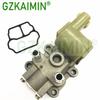Idle Speed Motor Idle Air Control Valve IACV For Toyota Paseo 95-97 Tercel 1.5L 22270-11010