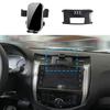 Автомобильный держатель для мобильного телефона для Nissan Altima L32 2008 2009 2010 2011 2012 Аксессуары Кронштейн для GPS Навигационная подставка Авто