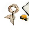 College Style With Silk Scarf Necklace, Long Beaded Silk Scarf, High-End Sense Jk With Silk Scarf Necklace, Belt Scarf.