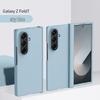 Samsung Z Fold7 Case: Full Coverage, Anti-Drop, Folding Flip Design for Men and Women