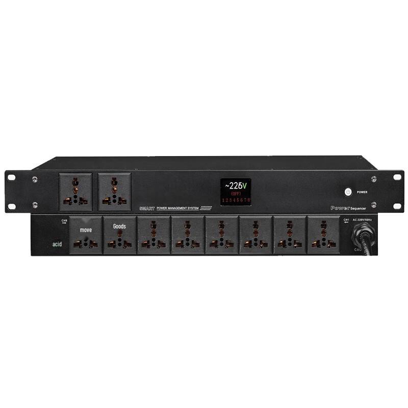 Runpu Professional Conference Audio Solutions (CN version)