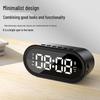 Newman Portable Bluetooth Speaker with Mirror LED Display & Alarm Clock
