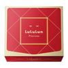 LuLuLun Precious RED Маска 32 листа Набор из 3 упаковок