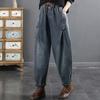 Women's Fall Loose-Fit Slimming Elastic Waist Washed Harem Jeans Casual Vintage-Style Denim Pants