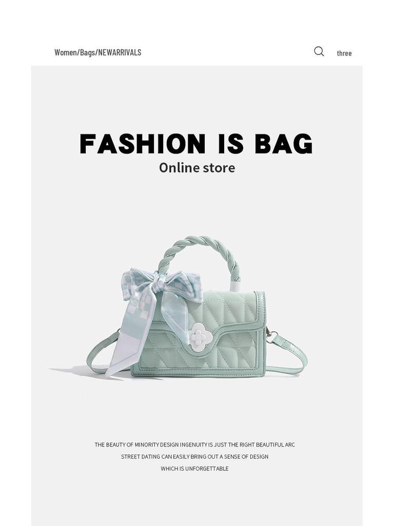 Шикарная квадратная сумка кроссбоди 2024: Универсальная, стильная и высококлассная летняя сумочка