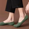 Модные однотонные мужские носки-лодочки, дышащие невидимые носки, нескользящие силиконовые хлопковые мужские уютные носки до щиколотки, лето-осень