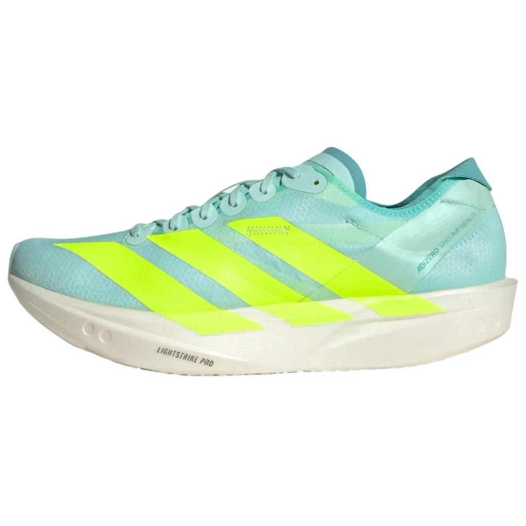 adidas Adizero Takumi Sen 11 Низкие Повседневные Беговые Кроссовки Женские Зеленые JH5223