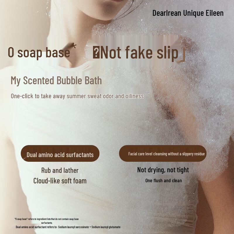 Dear Irean Wanderer's Song Fragrance Shower Gel