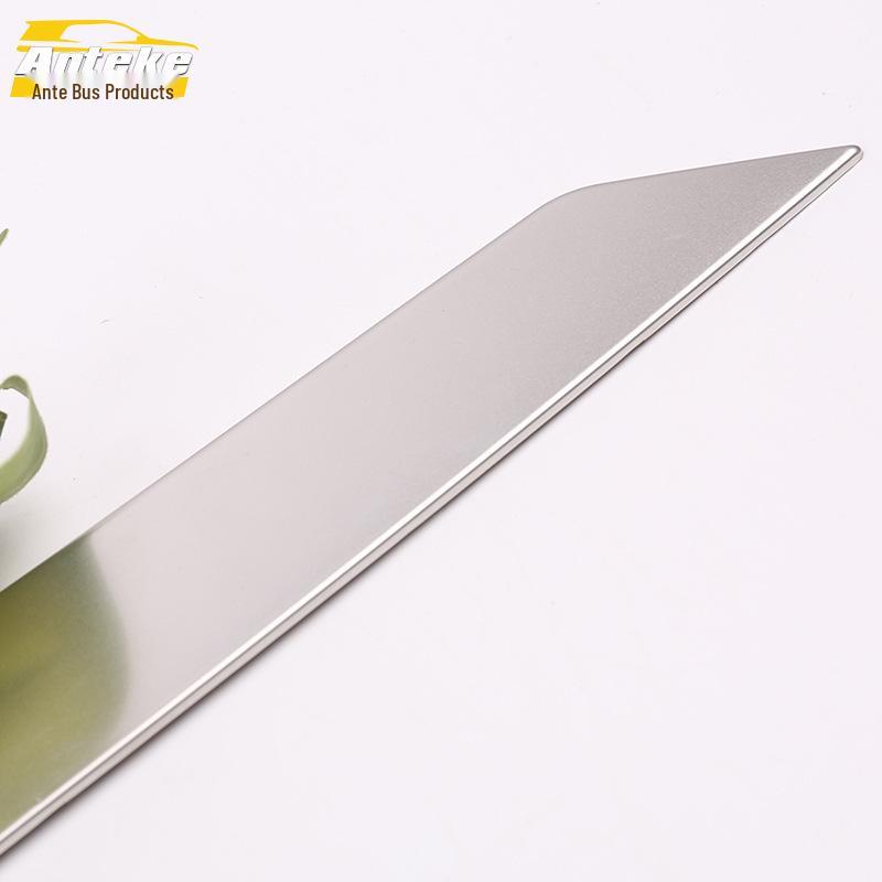 2019 Sagitar Interior Armrest & Door Handle Decorative Strip