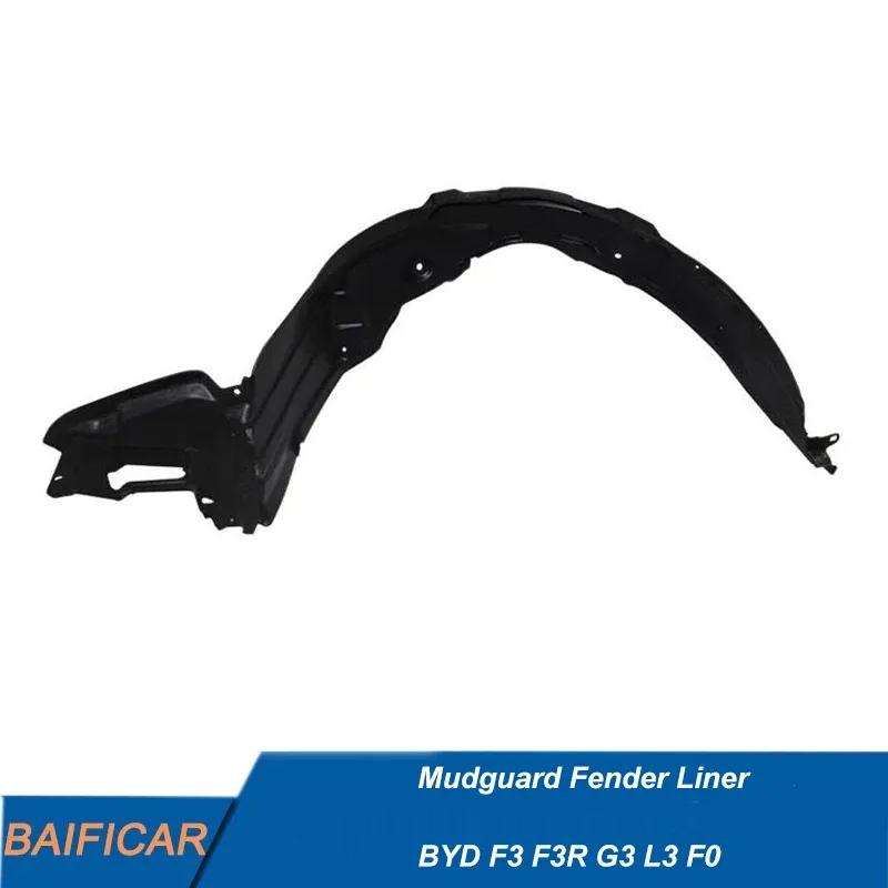 Бренд Baificar Новый Подкрылок Брызговик Для BYD F3 F3R G3 L3 F0