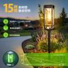 PUAIDA Outdoor Waterproof Solar Garden Lights with Retro Design Lampshades, IP65 Waterproof, High Brightness, Warm White LEDs, Auto OnOff, 15-Hour