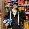 Мужской модный кардиган с капюшоном - универсальный свободный топ для весны и осени