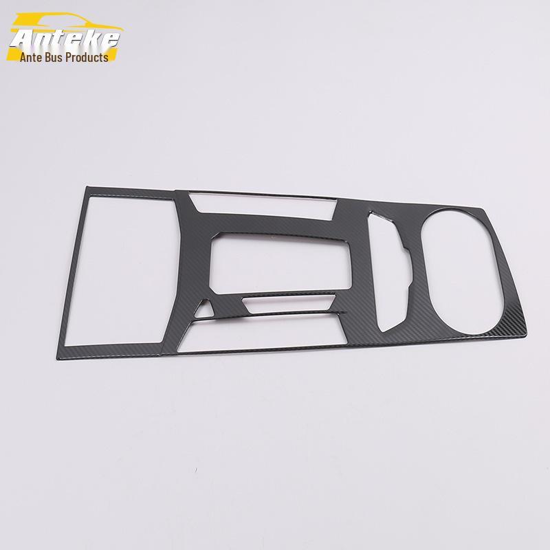 Compatible Gear Shift Trim & Cup Holder Sequin Set for 19 Territory Models - Stainless Steel Accessories