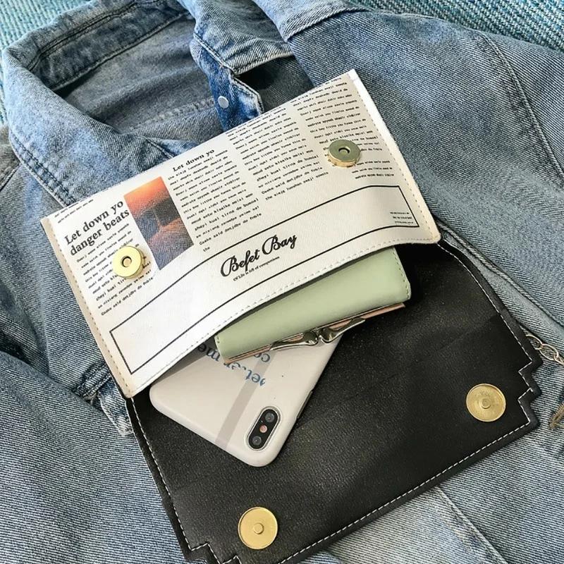 Креативная Модная Корейская Версия Универсальная Сумка Через Плечо для Женщин Ретро Стиль Сумки-Цепочки Девушка Темпераментная Упаковка Подарок