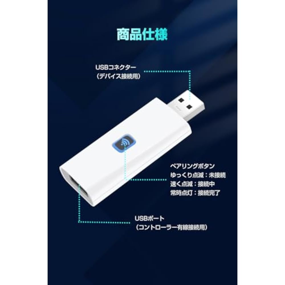 ПК/P4/Steam/Switch2/Switch Адаптер Bluetooth/Проводное Соединение Конвертер Преобразования Геймпад ...