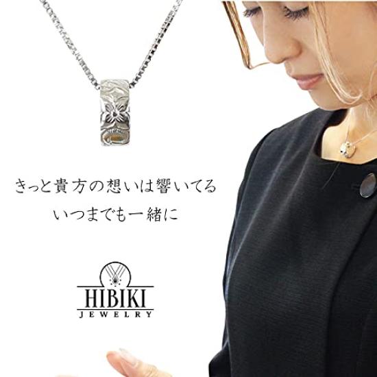 Мастерская Мемориал Гавайское наследие Пепел 925 Серебряная венецианская цепь [Memorial Hibiki] Подвеска, ювелирные изделия, ожерелье, кольцо, кулон, (Платиновое покрытие)