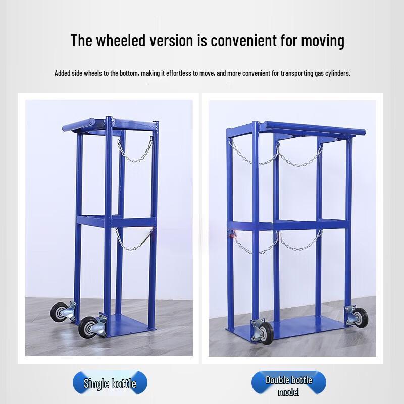 Chiweng 40L Gas Cylinder Anti-Tilt Stand with Wheels