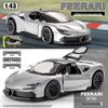 1:43 Модель спортивного автомобиля Pagani Dragon из сплава с дверями типа «крыло чайки» - Игрушечная машина для детей