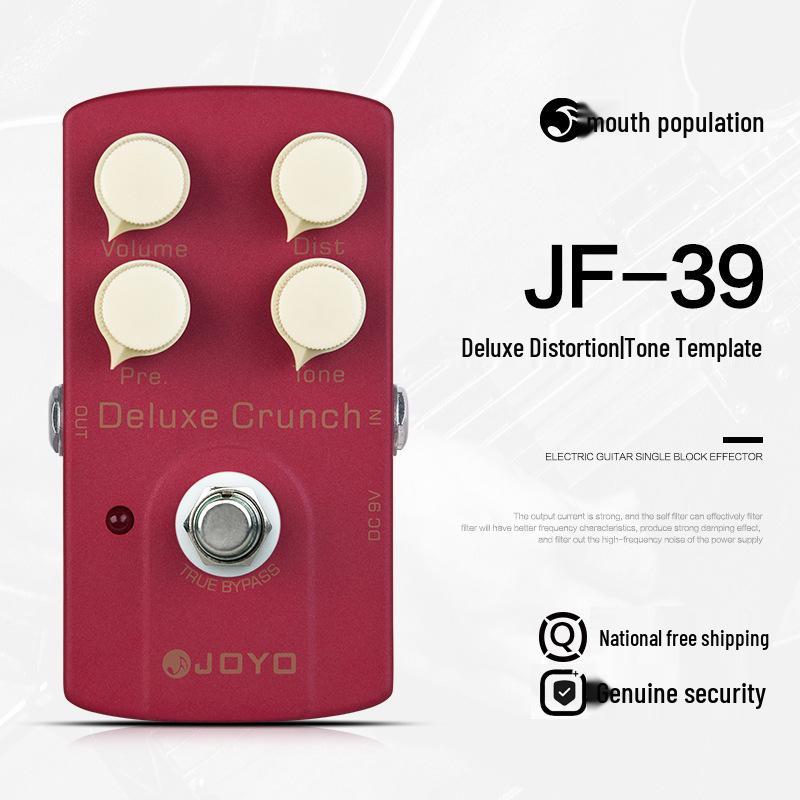 JOYO JF Series Overdrive & Distortion Analog/Digital Delay Effects Pedal