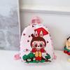 Labubu Cute Animal Cartoon Childrens Backpack With Polyester Lining For Daily Use In Preschool