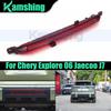 Задний бамперный фонарь для Chery Explore 06 Jaecoo J7 Центральный фонарь заднего хода Задний стоп-сигнал Предупреждающий фонарь