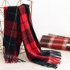 Red and Green Check Scarf for Women, Winter, High-end Feel, Warm, Versatile, with Flowing Tassels, Shawl-style.