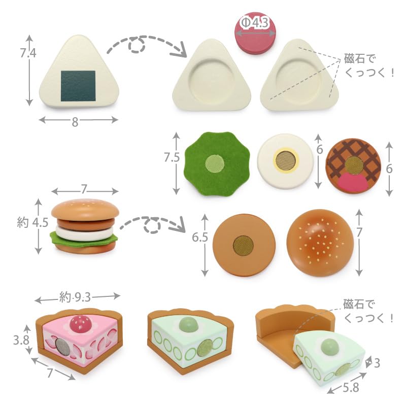 Play House Wooden Mother Garden Picnic Lunch Set with Full of Play House Play House Wooden Picnic Wooden Educational 4 Years 3 Years Birthday