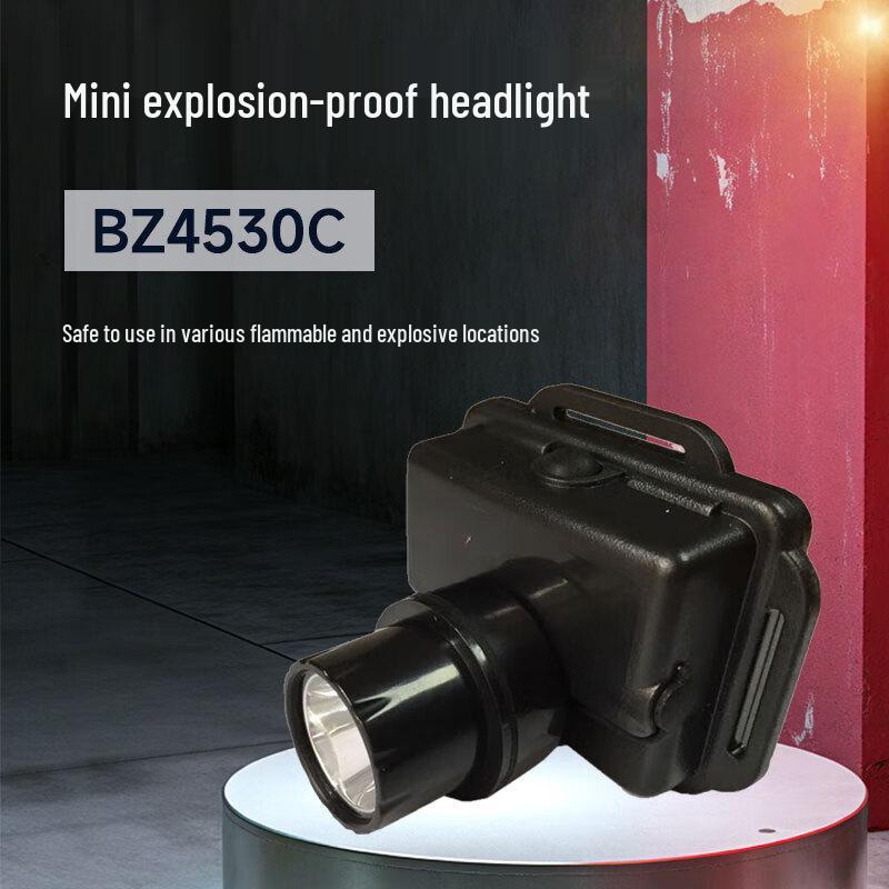 Взрывозащищенный светодиодный налобный фонарь LHDQ BZ4530C
