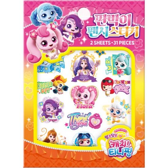 A Puzzling Catch! Tiniping Fancy Sticker Book, a Popular Character In Korea