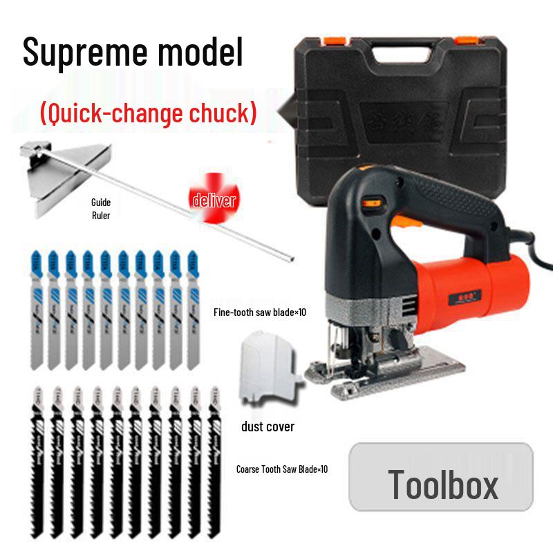 Многофункциональная сабельная пила промышленного класса - Электрический лобзик для деревообработки
