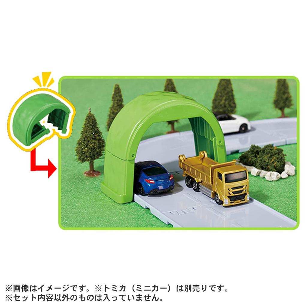 TAKARA TOMY "Tomica Tomica Town Easy Rebuild! Basic Road Set" Miniature Car Toy for Ages 3 and Up, Meets Toy Safety Standards, ST Mark Certified