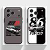 Чехол для телефона Funda для Apple iPhone 17 Pro Max 12 16 XR XS MAX 11 13 15 Pro 7 8 Air 14 Япония Initial D