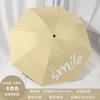 Automatic Bear Umbrella Vinyl Sunscreen Parasol Three Fold Sun Umbrella Weather and Rain Folding Umbrella