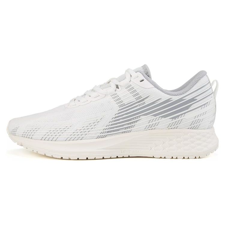 Li Ning Red Rabbit 4 V2 Racing Low-Top Running Shoes Women Running Shoes White Gray ARMR020-1