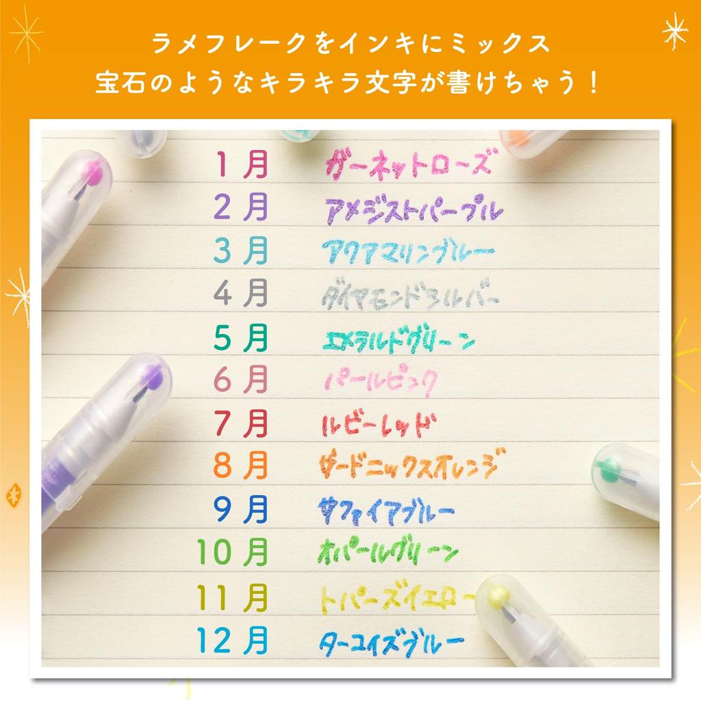 Sakura Ballpoint Ballsign 12 Cray-Pas Water-Based Pen, Tiara, Colors, PGB12TN-A