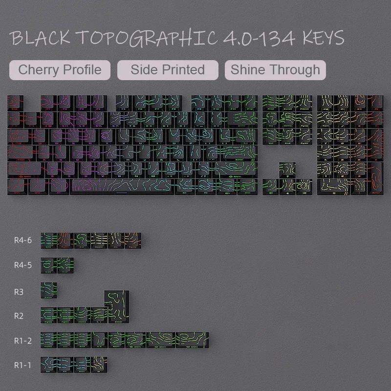 Xiaomi Новая Светящаяся Клавиша с Трещинами PBT+PC 135 Клавиш Боковая Гравировка Прозрачный Свет Подходит для Механической Клавиатуры с Переключателями MX 61/75/87
