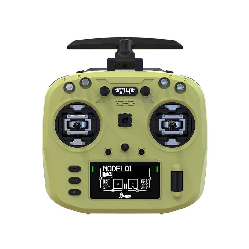 ZH-CMD FPV Remote Controller for Jumper T14