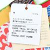 Pristine HERMES scarf EX LIBRIS EN KIMONOS Kimono Ex Libris silk Women Used