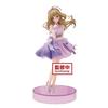 Banpresto Idolmaster Cinderella Girls ESPRESTO est Brilliant dress Сато Кокоро Фигурка
