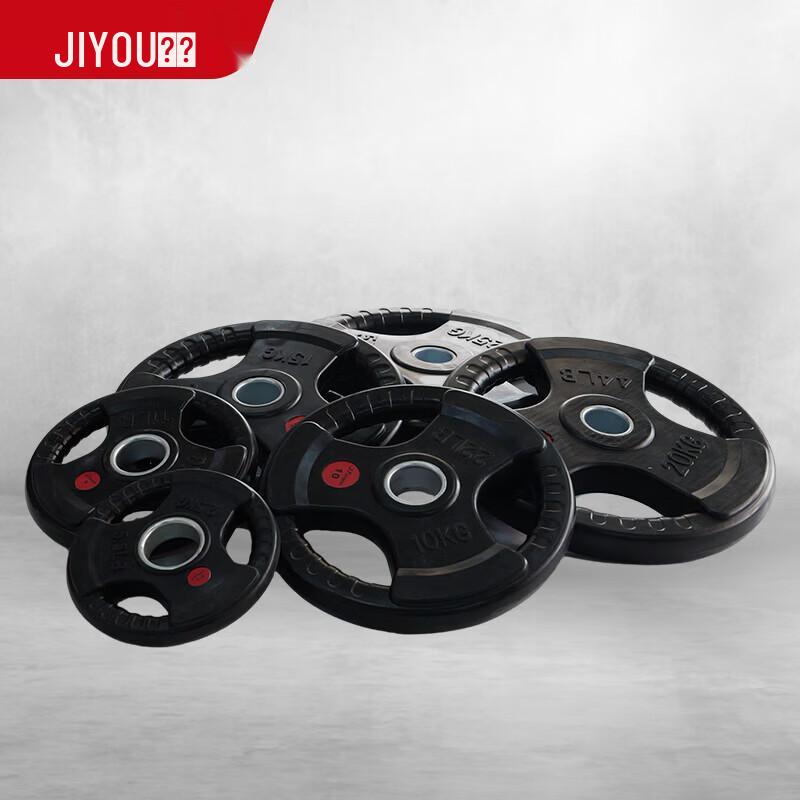 Резинопокрытый диск для штанги Jiyou JY-F9019