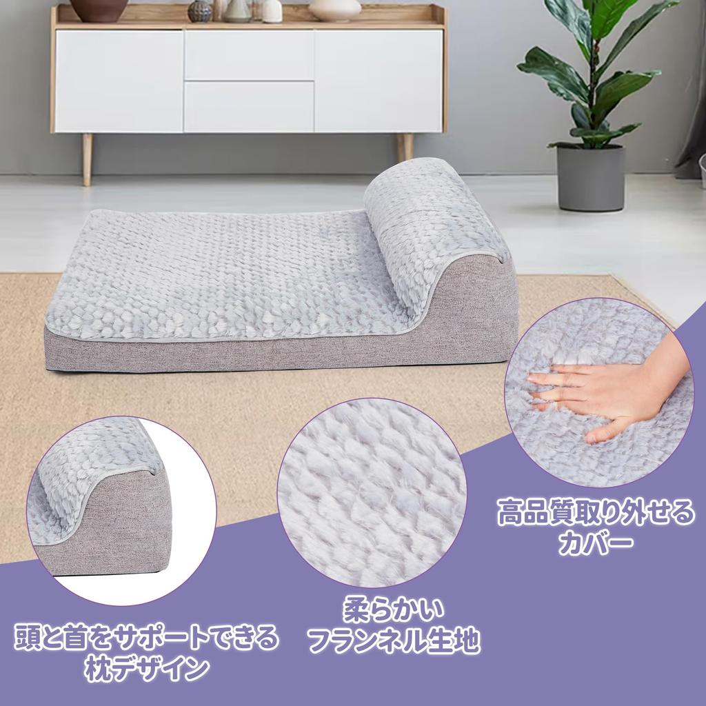 OWNPETS Собака Домашние животные Зимние моющиеся спальные места для домашних животных Включает Подушку Большая Средняя Взрослая Холодная Высокая Домашние животные Нижняя кровать, Кровать, Теплая, Покрывало, Подушка, Диван, Собаки, Пушистый,