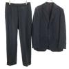 Made In Japan Wool Blend Suit Setup L Gray Men's Used