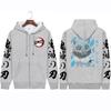 Demon Slayer Аниме Harajuku молнии толстовки Cool Breath Of The Beast Inosuke Hashibira мультфильм повседневная зимняя длинная куртка пальто